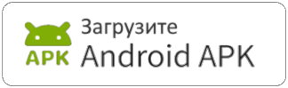 APK