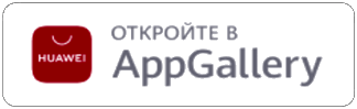App Gallery